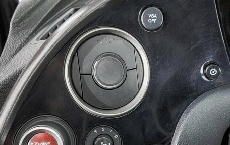 Honda Civic VIII, 2008 год, 829 000 рублей, 13 фотография