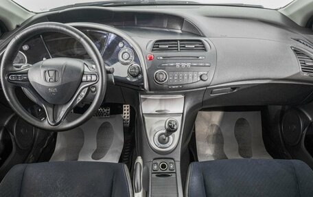 Honda Civic VIII, 2008 год, 829 000 рублей, 10 фотография