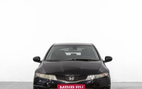 Honda Civic VIII, 2008 год, 829 000 рублей, 3 фотография