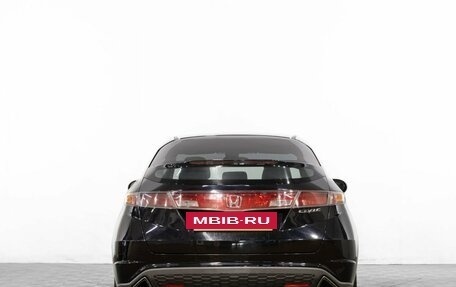 Honda Civic VIII, 2008 год, 829 000 рублей, 6 фотография