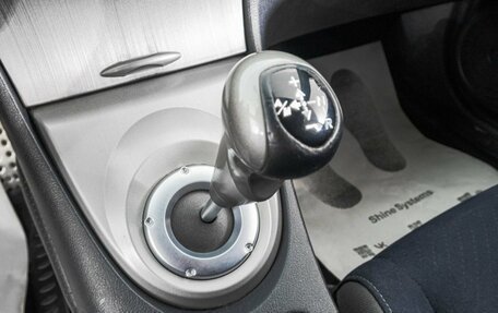 Honda Civic VIII, 2008 год, 829 000 рублей, 20 фотография