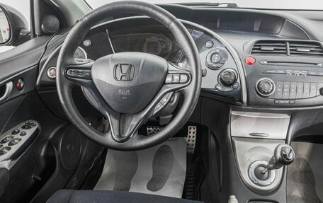 Honda Civic VIII, 2008 год, 829 000 рублей, 17 фотография