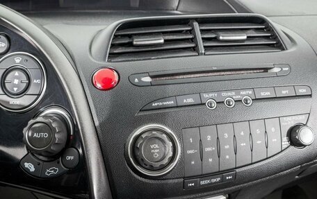 Honda Civic VIII, 2008 год, 829 000 рублей, 19 фотография