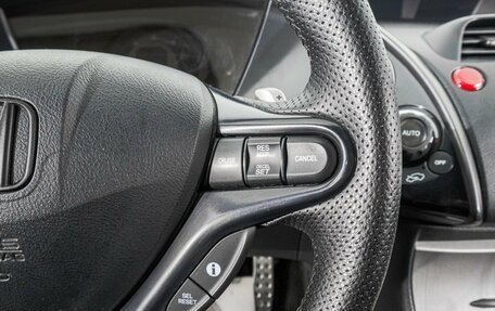 Honda Civic VIII, 2008 год, 829 000 рублей, 16 фотография