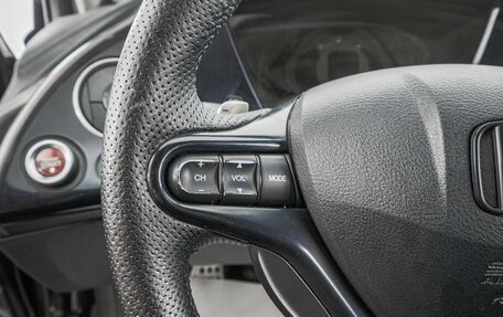 Honda Civic VIII, 2008 год, 829 000 рублей, 15 фотография
