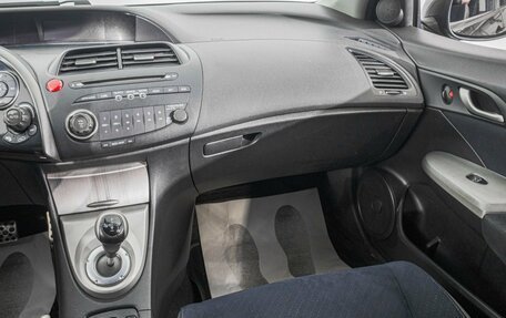 Honda Civic VIII, 2008 год, 829 000 рублей, 21 фотография