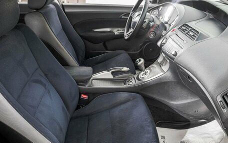 Honda Civic VIII, 2008 год, 829 000 рублей, 22 фотография