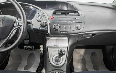 Honda Civic VIII, 2008 год, 829 000 рублей, 18 фотография