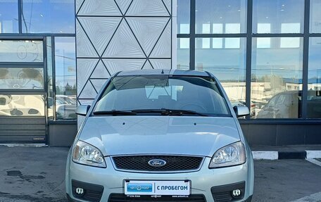 Ford C-MAX I рестайлинг, 2004 год, 229 000 рублей, 2 фотография