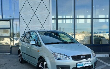 Ford C-MAX I рестайлинг, 2004 год, 229 000 рублей, 3 фотография
