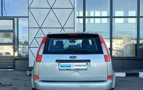 Ford C-MAX I рестайлинг, 2004 год, 229 000 рублей, 6 фотография