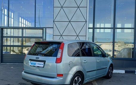 Ford C-MAX I рестайлинг, 2004 год, 229 000 рублей, 5 фотография