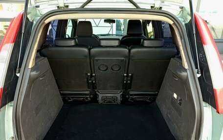 Ford C-MAX I рестайлинг, 2004 год, 229 000 рублей, 10 фотография