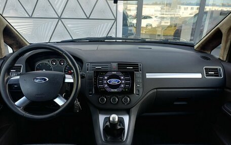 Ford C-MAX I рестайлинг, 2004 год, 229 000 рублей, 11 фотография