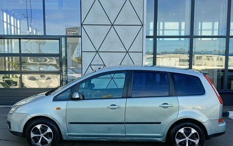 Ford C-MAX I рестайлинг, 2004 год, 229 000 рублей, 8 фотография