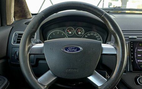 Ford C-MAX I рестайлинг, 2004 год, 229 000 рублей, 12 фотография