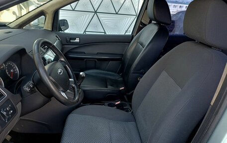 Ford C-MAX I рестайлинг, 2004 год, 229 000 рублей, 18 фотография