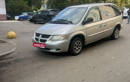 Dodge Caravan IV, 2002 год, 390 000 рублей, 6 фотография