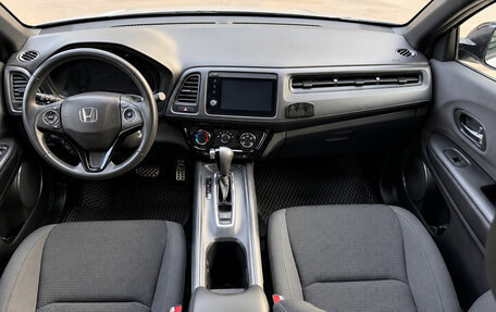 Honda HR-V II, 2021 год, 1 870 000 рублей, 20 фотография
