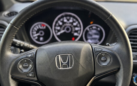 Honda HR-V II, 2021 год, 1 870 000 рублей, 15 фотография