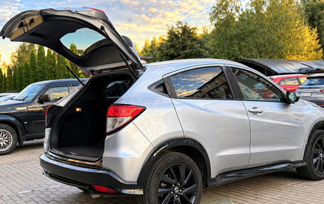 Honda HR-V II, 2021 год, 1 870 000 рублей, 14 фотография