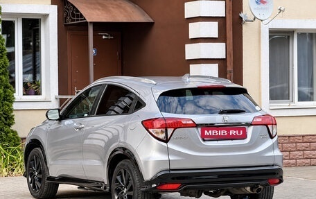 Honda HR-V II, 2021 год, 1 870 000 рублей, 13 фотография