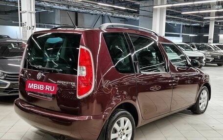 Skoda Roomster, 2013 год, 699 000 рублей, 3 фотография