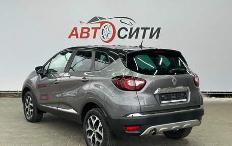 Renault Kaptur I рестайлинг, 2017 год, 1 194 000 рублей, 8 фотография