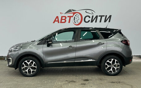 Renault Kaptur I рестайлинг, 2017 год, 1 194 000 рублей, 9 фотография