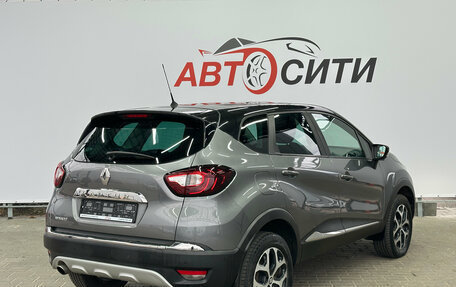 Renault Kaptur I рестайлинг, 2017 год, 1 194 000 рублей, 6 фотография