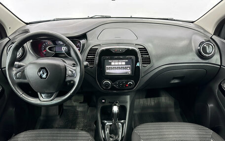 Renault Kaptur I рестайлинг, 2017 год, 1 194 000 рублей, 11 фотография
