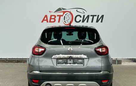 Renault Kaptur I рестайлинг, 2017 год, 1 194 000 рублей, 7 фотография