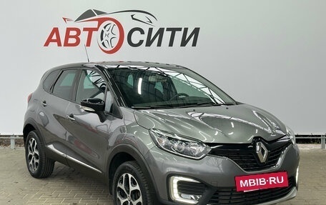 Renault Kaptur I рестайлинг, 2017 год, 1 194 000 рублей, 4 фотография