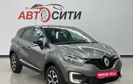 Renault Kaptur I рестайлинг, 2017 год, 1 194 000 рублей, 3 фотография