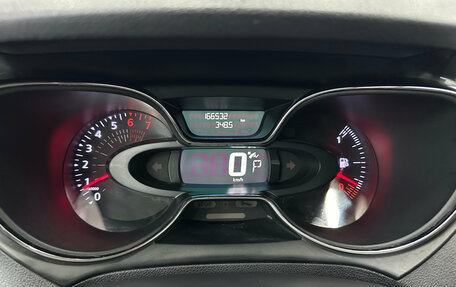Renault Kaptur I рестайлинг, 2017 год, 1 194 000 рублей, 12 фотография