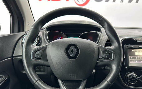 Renault Kaptur I рестайлинг, 2017 год, 1 194 000 рублей, 13 фотография