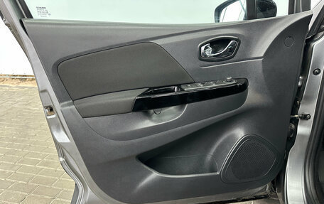 Renault Kaptur I рестайлинг, 2017 год, 1 194 000 рублей, 15 фотография