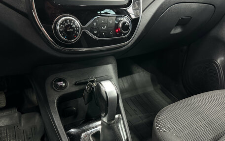 Renault Kaptur I рестайлинг, 2017 год, 1 194 000 рублей, 16 фотография