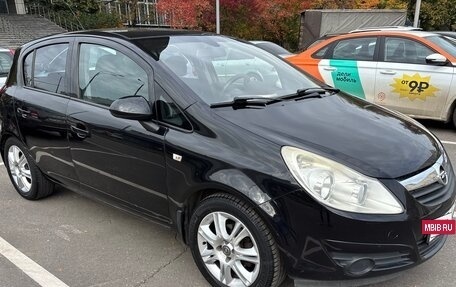 Opel Corsa D, 2008 год, 510 000 рублей, 6 фотография