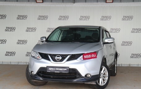 Nissan Qashqai, 2017 год, 1 580 000 рублей, 1 фотография