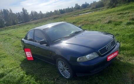 Audi A4, 1998 год, 301 000 рублей, 1 фотография