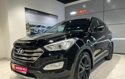 Hyundai Santa Fe III рестайлинг, 2012 год, 1 875 000 рублей, 1 фотография