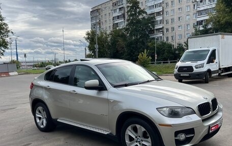 BMW X6, 2009 год, 1 650 000 рублей, 7 фотография