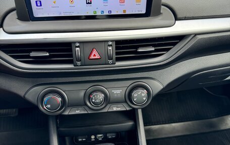 KIA Cerato IV, 2021 год, 1 849 000 рублей, 7 фотография