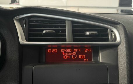 Citroen C4 II рестайлинг, 2013 год, 444 000 рублей, 19 фотография