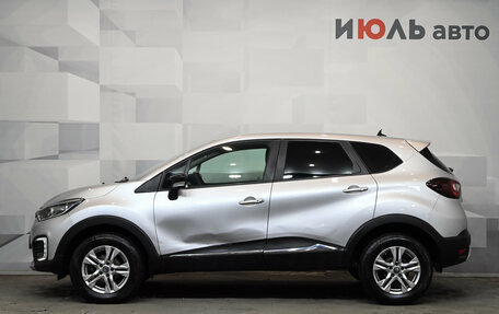 Renault Kaptur I рестайлинг, 2021 год, 1 750 000 рублей, 9 фотография
