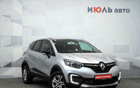 Renault Kaptur I рестайлинг, 2021 год, 1 750 000 рублей, 4 фотография