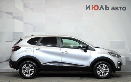 Renault Kaptur I рестайлинг, 2021 год, 1 750 000 рублей, 10 фотография