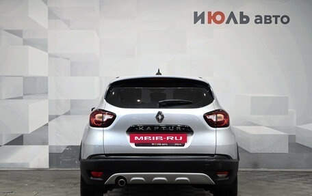 Renault Kaptur I рестайлинг, 2021 год, 1 750 000 рублей, 6 фотография