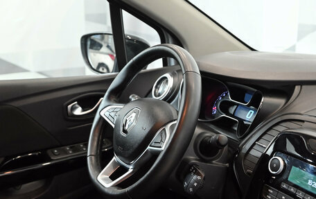 Renault Kaptur I рестайлинг, 2021 год, 1 750 000 рублей, 12 фотография